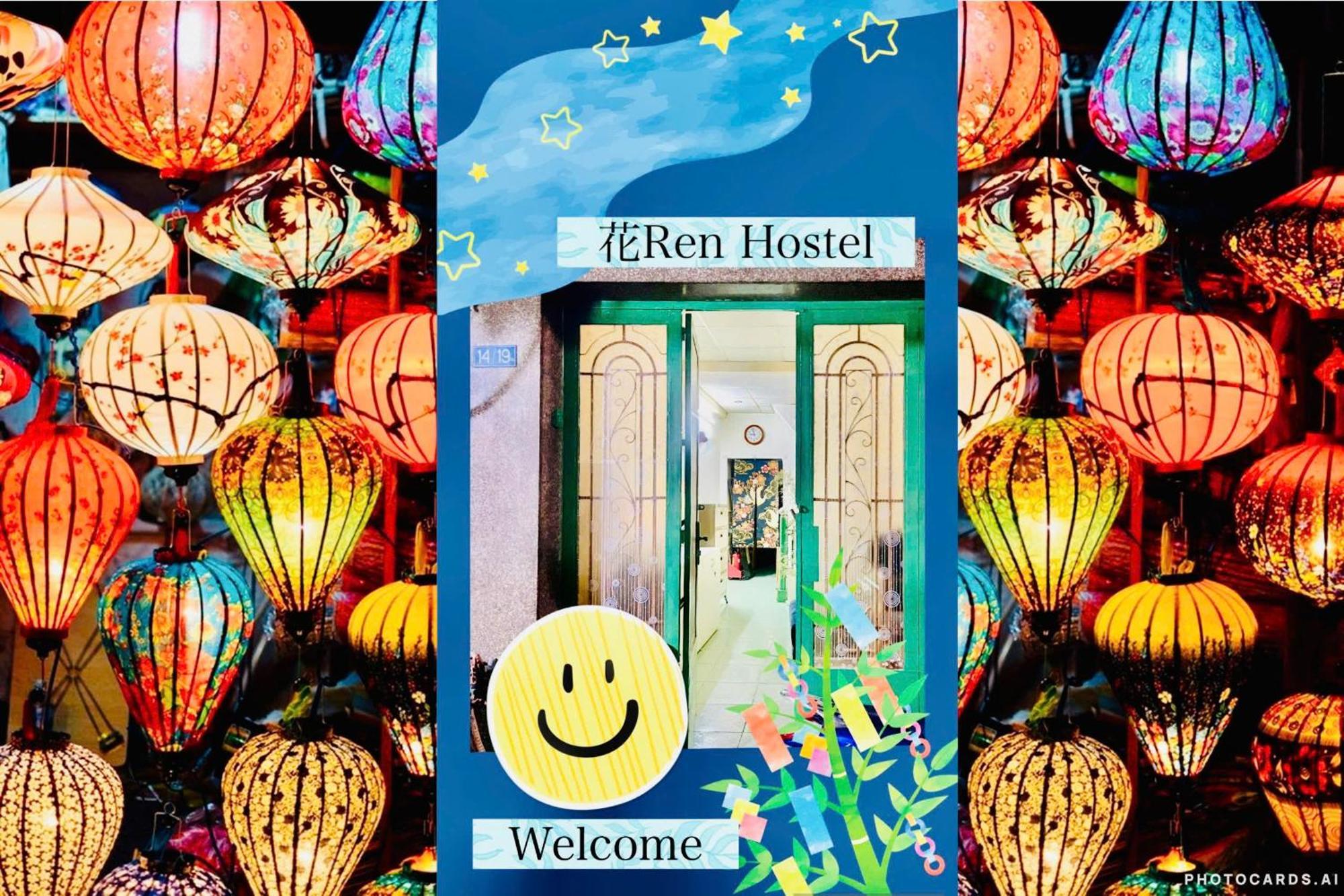 花ren Hostel Ho Şi Min Dış mekan fotoğraf